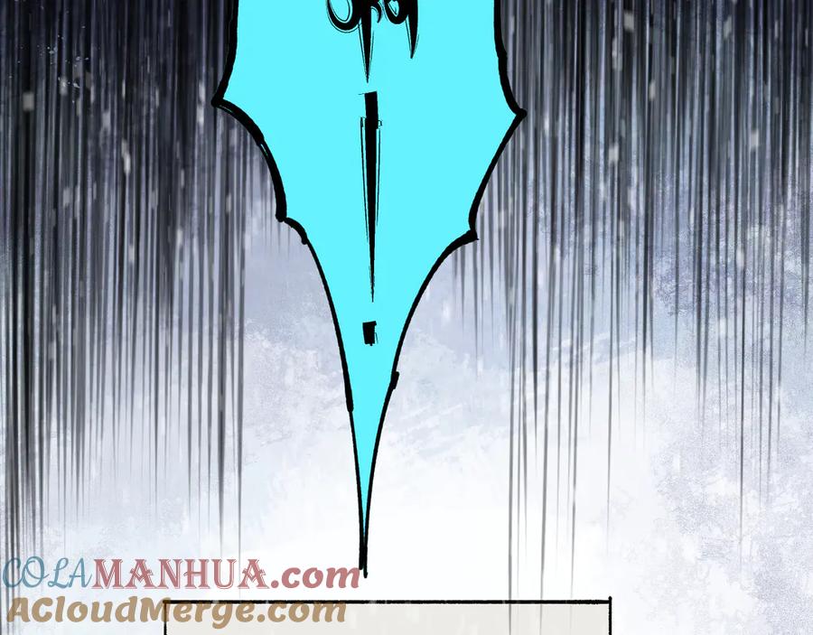 俺哥来自深山 - 第67话 梦境幻觉还是时光倒流 - 第91张图