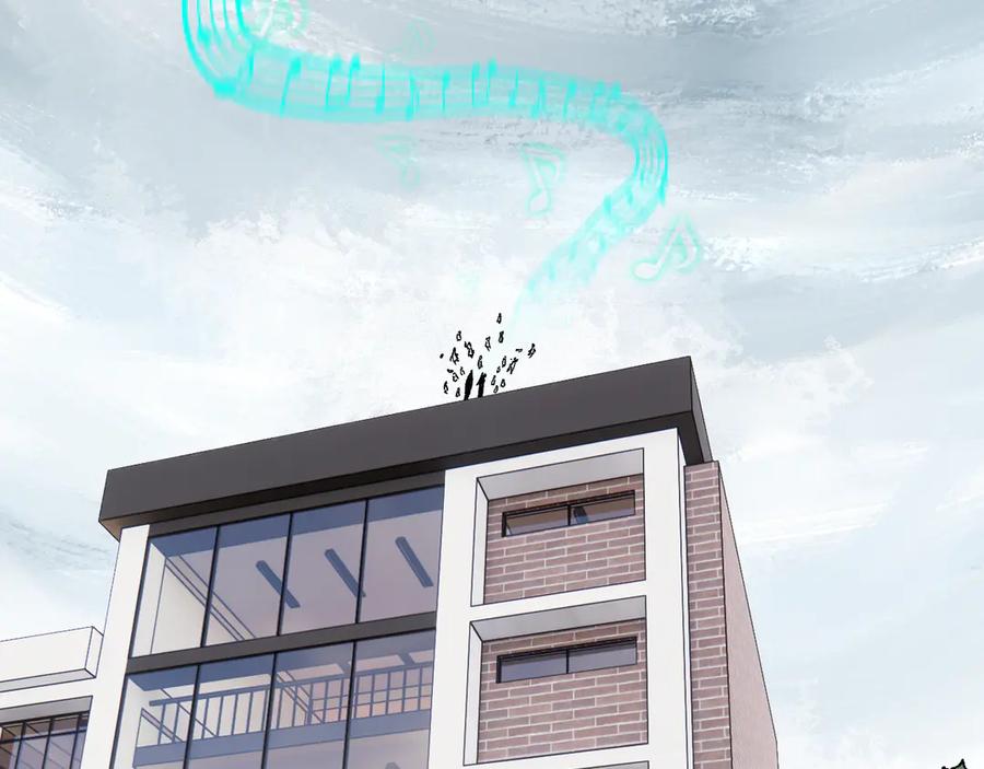 俺哥来自深山 - 第67话 梦境幻觉还是时光倒流 - 第36张图