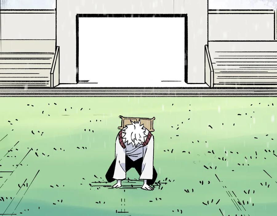 俺哥来自深山 - 第67话 梦境幻觉还是时光倒流 - 第92张图