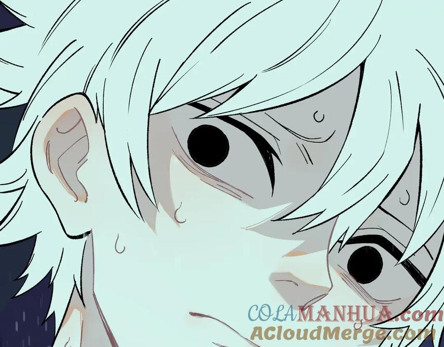 俺哥来自深山 - 第67话 梦境幻觉还是时光倒流 - 第88张图