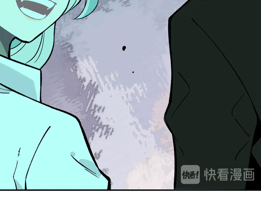 俺哥来自深山 - 第67话 梦境幻觉还是时光倒流 - 第77张图