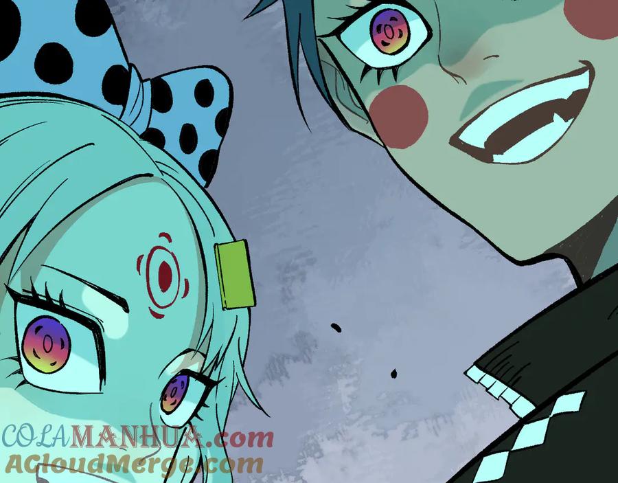 俺哥来自深山 - 第67话 梦境幻觉还是时光倒流 - 第76张图