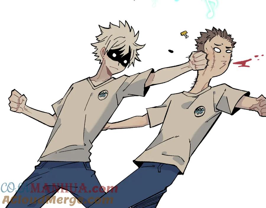 俺哥来自深山 - 第67话 梦境幻觉还是时光倒流 - 第43张图