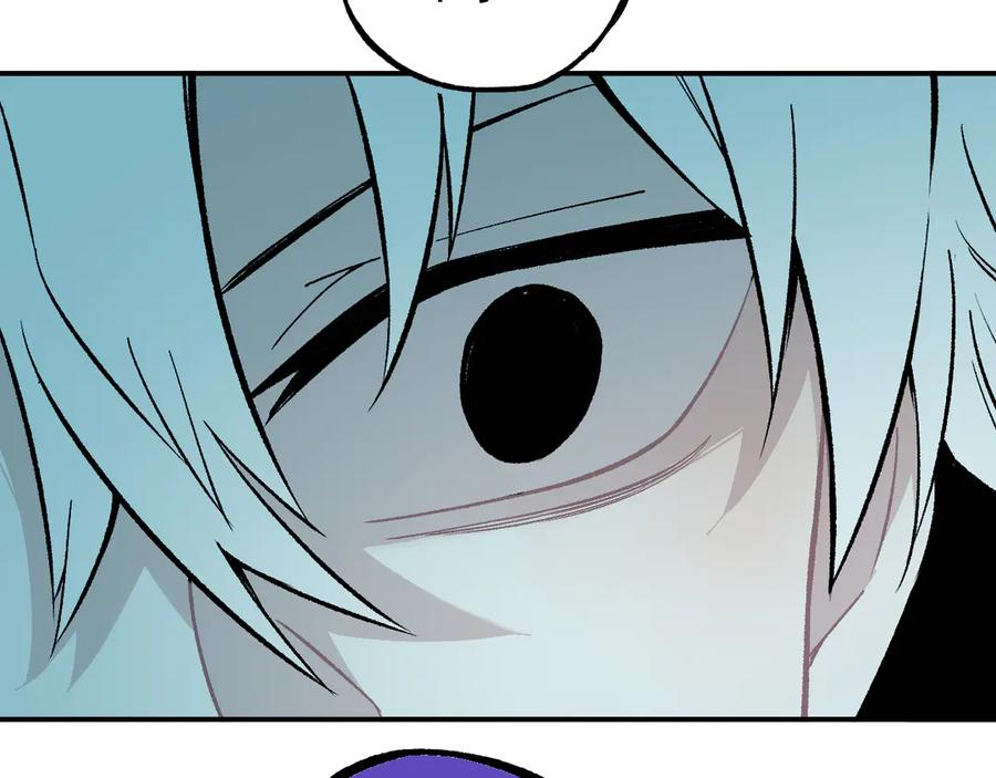 俺哥来自深山 - 第67话 梦境幻觉还是时光倒流 - 第74张图