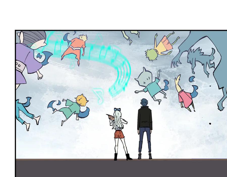 俺哥来自深山 - 第67话 梦境幻觉还是时光倒流 - 第66张图