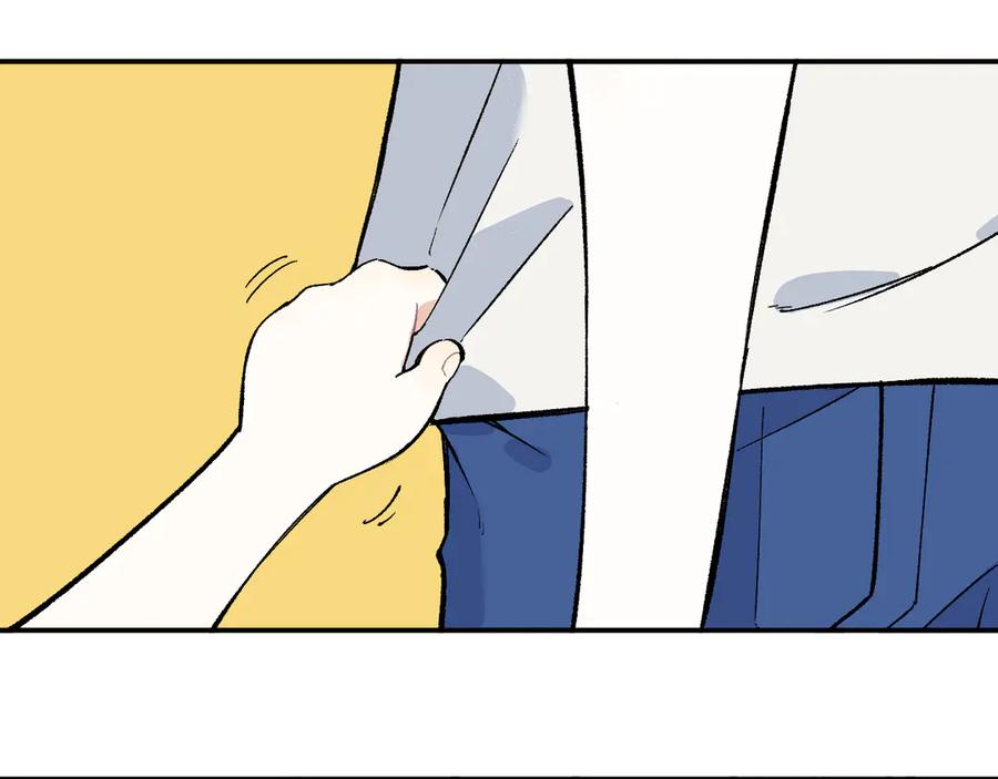 俺哥来自深山 - 第67话 梦境幻觉还是时光倒流 - 第81张图