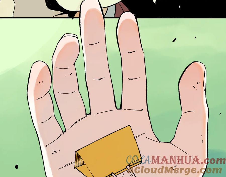 俺哥来自深山 - 第67话 梦境幻觉还是时光倒流 - 第94张图