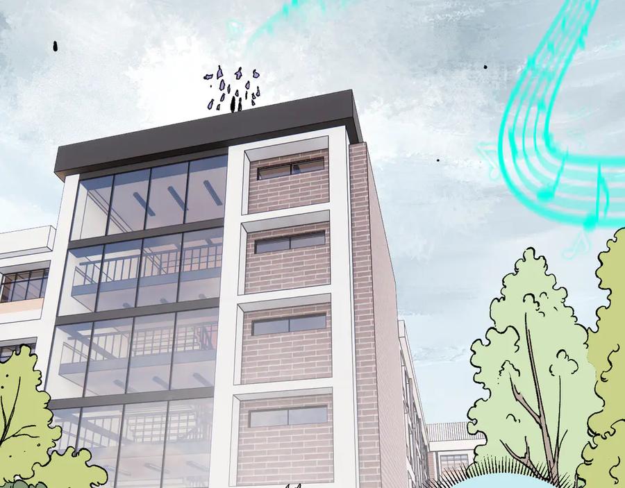 俺哥来自深山 - 第67话 梦境幻觉还是时光倒流 - 第62张图