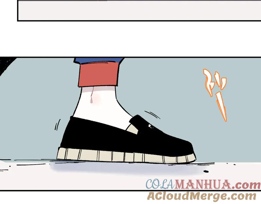 俺哥来自深山 - 第67话 梦境幻觉还是时光倒流 - 第67张图