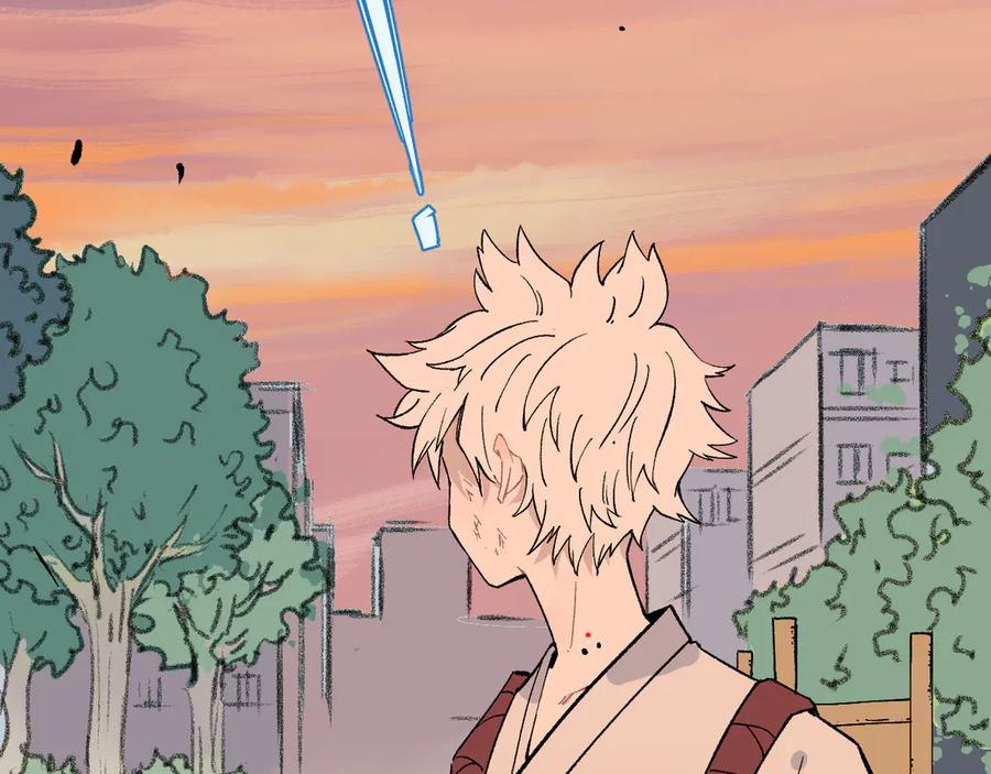 俺哥来自深山 - 第68话 莫道和申止语 - 第75张图