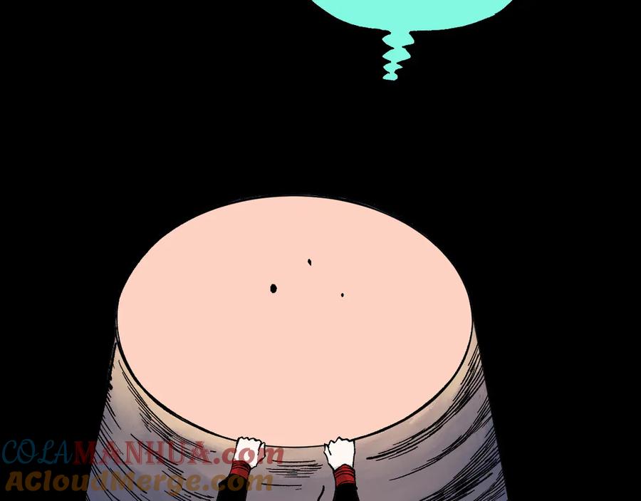 俺哥来自深山 - 第68话 莫道和申止语 - 第79张图