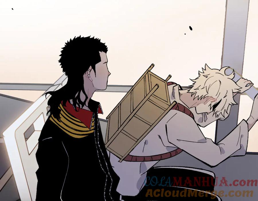 俺哥来自深山 - 第68话 莫道和申止语 - 第52张图