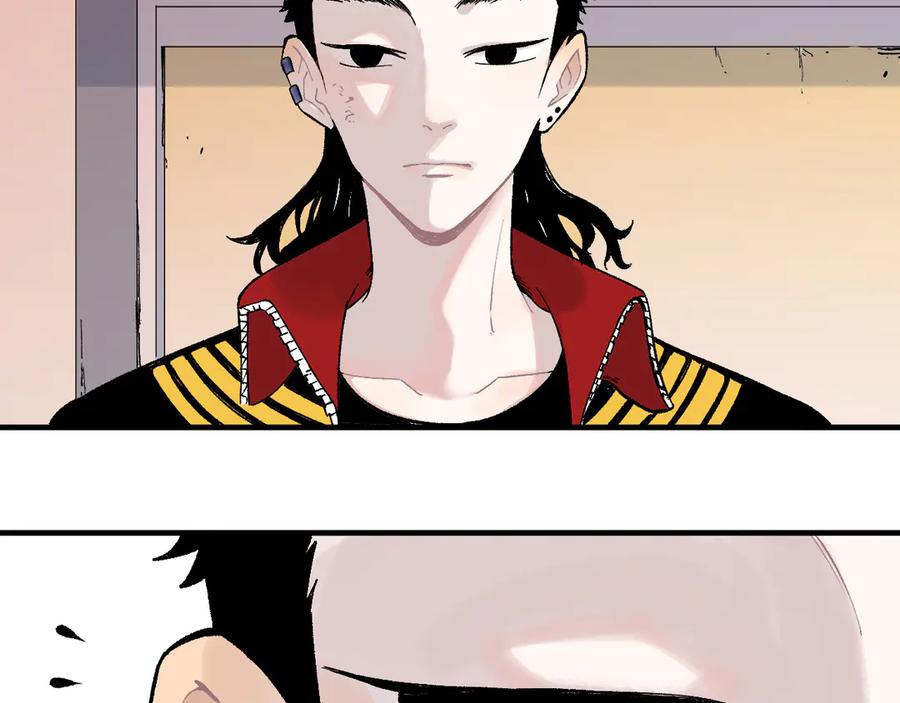 俺哥来自深山 - 第68话 莫道和申止语 - 第33张图