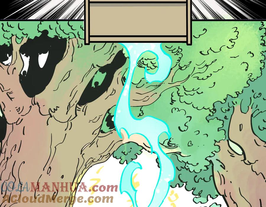 俺哥来自深山 - 第69话 回家后 - 第40张图