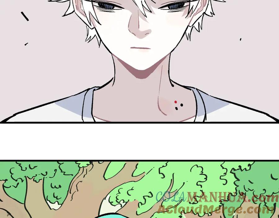 俺哥来自深山 - 第69话 回家后 - 第43张图