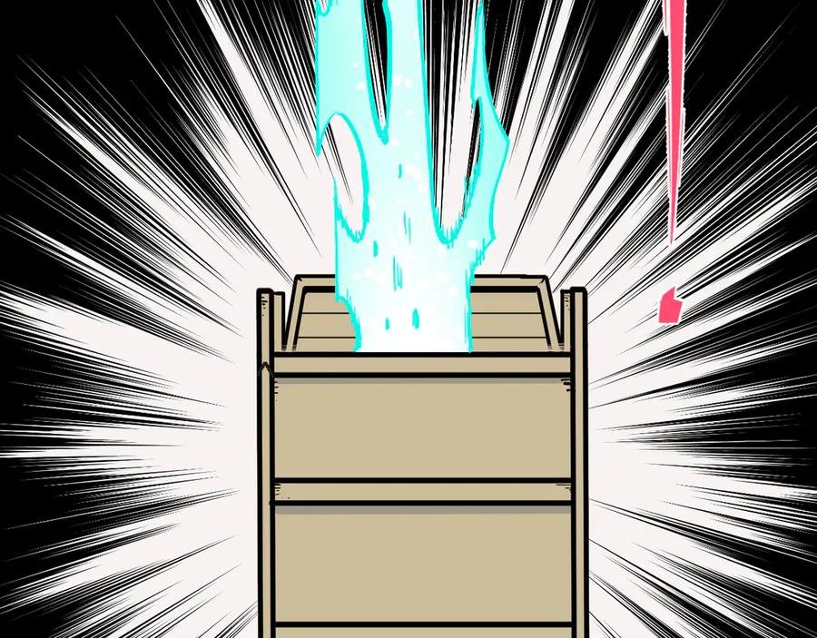 俺哥来自深山 - 第69话 回家后 - 第39张图