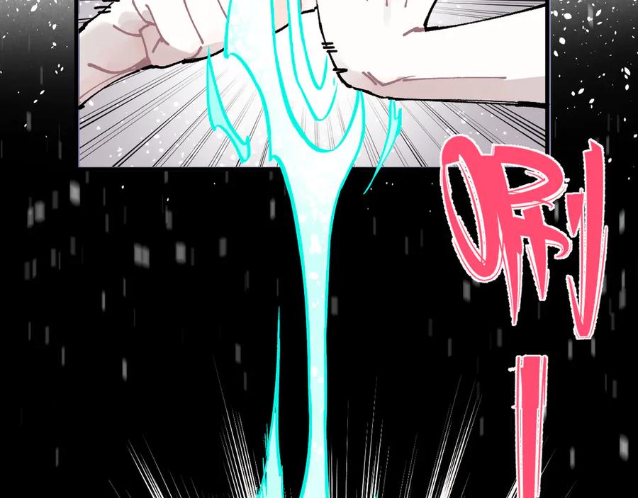 俺哥来自深山 - 第69话 回家后 - 第38张图