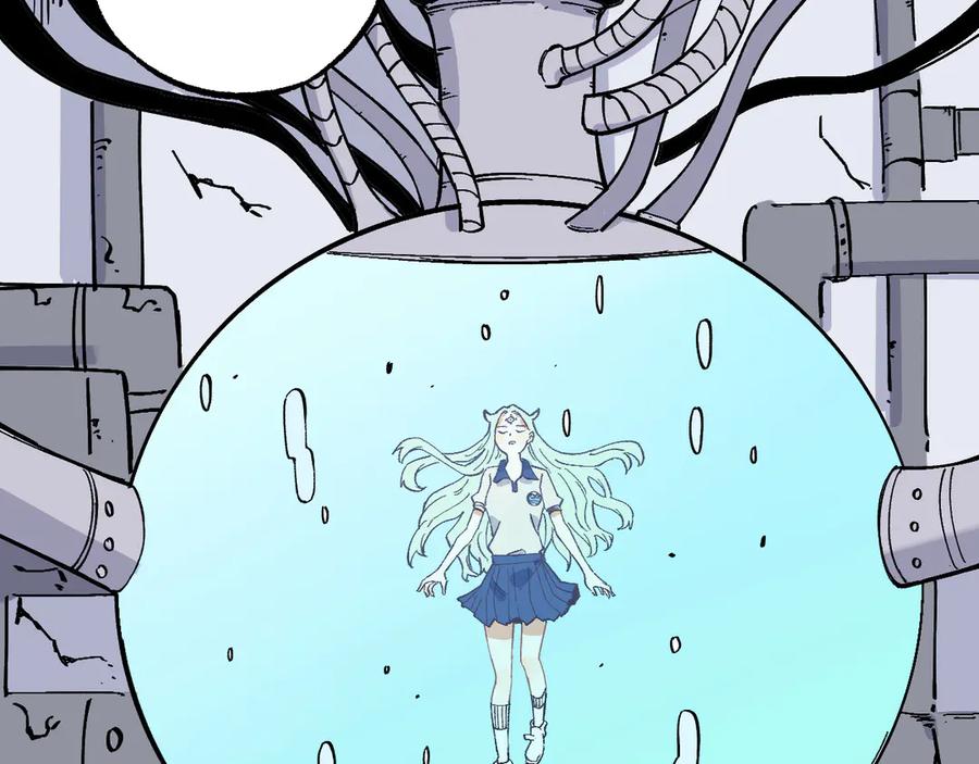 俺哥来自深山 - 第70话 两个阵营的奇葩 - 第54张图