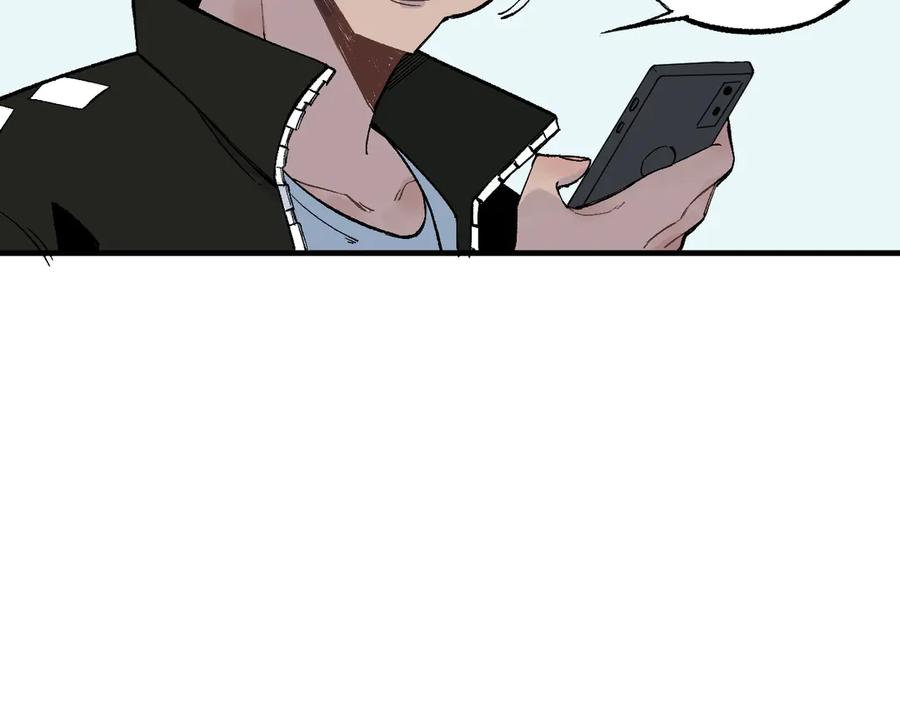 俺哥来自深山 - 第70话 两个阵营的奇葩 - 第57张图