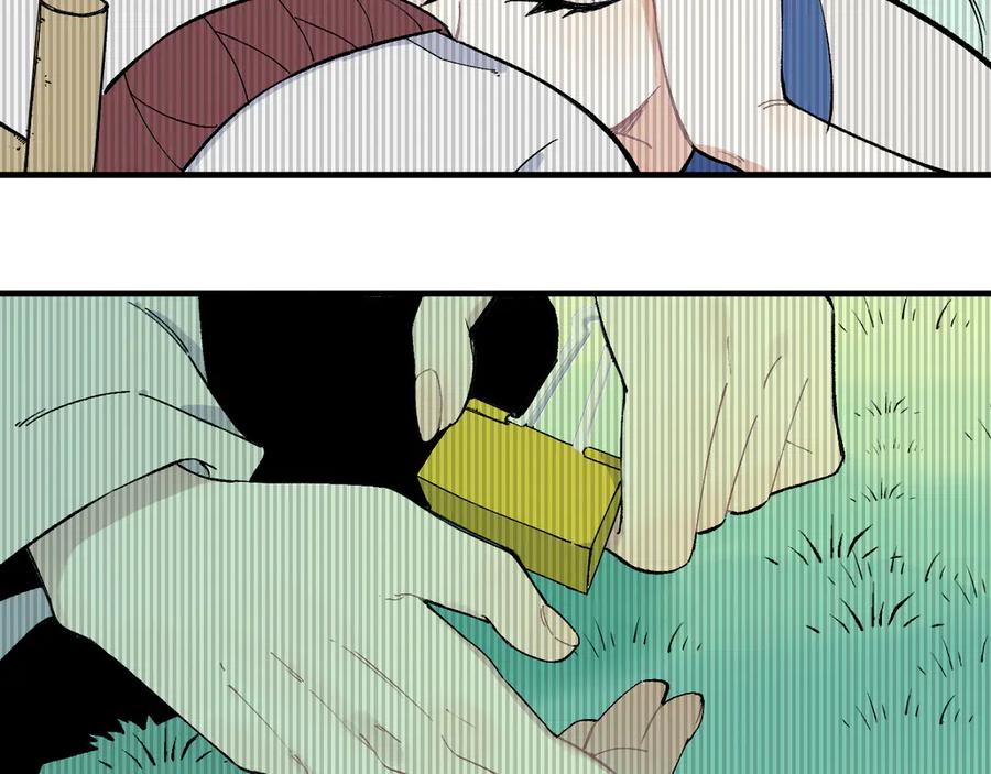 俺哥来自深山 - 第70话 两个阵营的奇葩 - 第42张图