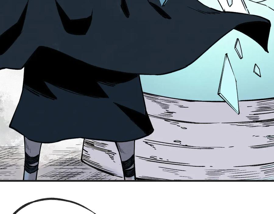 俺哥来自深山 - 第71话 圣人到 - 第27张图