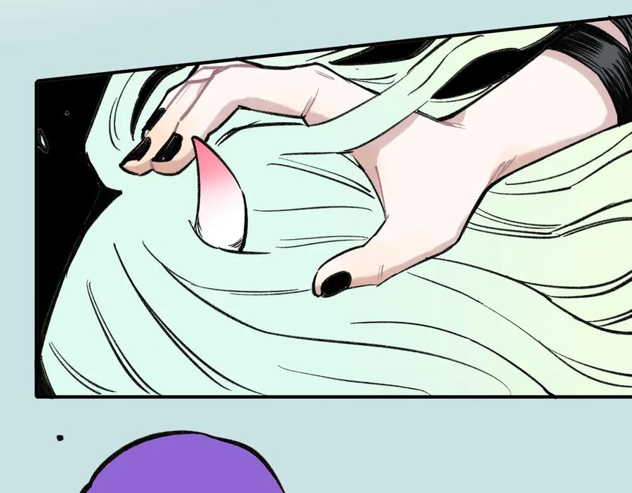 俺哥来自深山 - 第71话 圣人到 - 第51张图