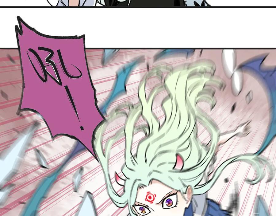 俺哥来自深山 - 第71话 圣人到 - 第29张图