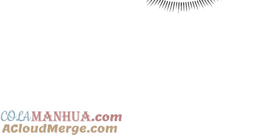 俺哥来自深山 - 第71话 圣人到 - 第16张图