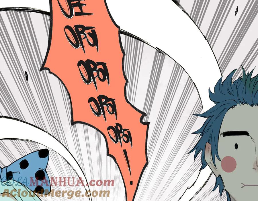 俺哥来自深山 - 第71话 圣人到 - 第34张图