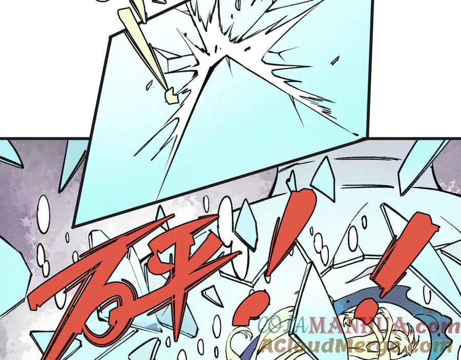 俺哥来自深山 - 第71话 圣人到 - 第25张图