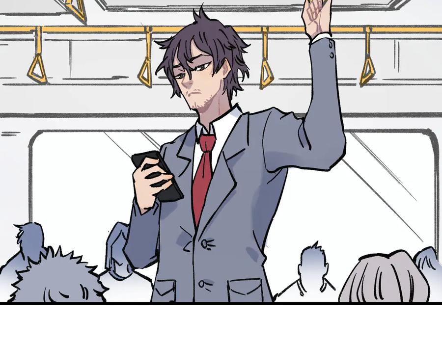 俺哥来自深山 - 第72话 降神计划 - 第68张图