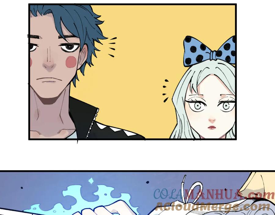 俺哥来自深山 - 第72话 降神计划 - 第13张图