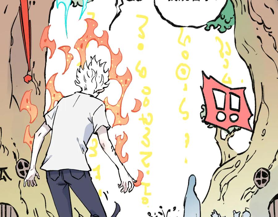 俺哥来自深山 - 第72话 降神计划 - 第60张图