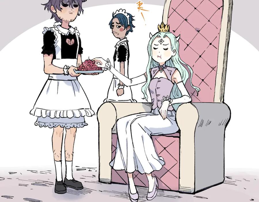 俺哥来自深山 - 第73话 降临会集合 - 第35张图