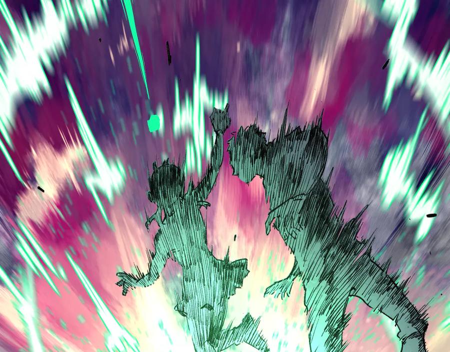 俺哥来自深山 - 第74话 莫理的消息 - 第42张图