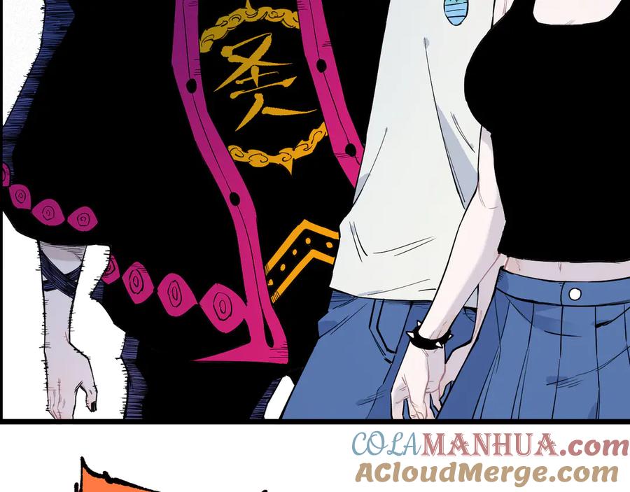 俺哥来自深山 - 第74话 莫理的消息 - 第31张图