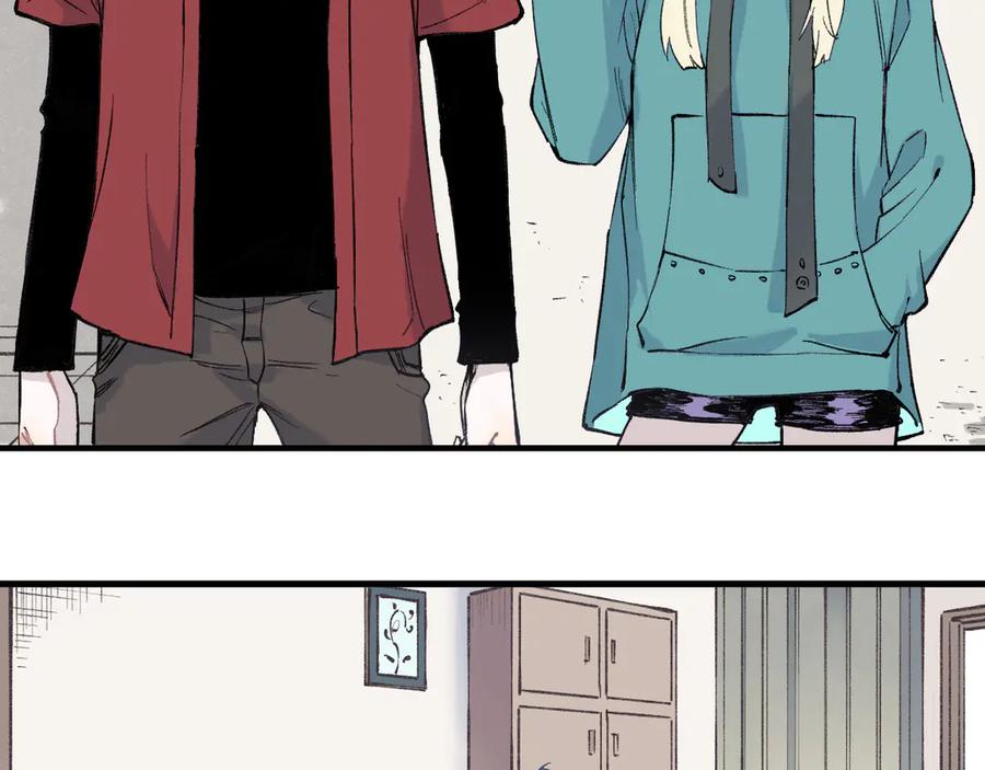 俺哥来自深山 - 第74话 莫理的消息 - 第53张图