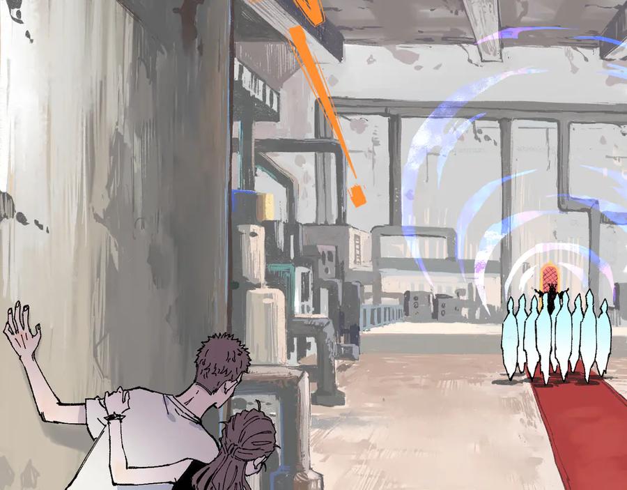 俺哥来自深山 - 第74话 莫理的消息 - 第15张图