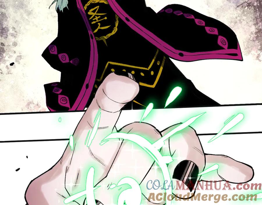 俺哥来自深山 - 第74话 莫理的消息 - 第40张图