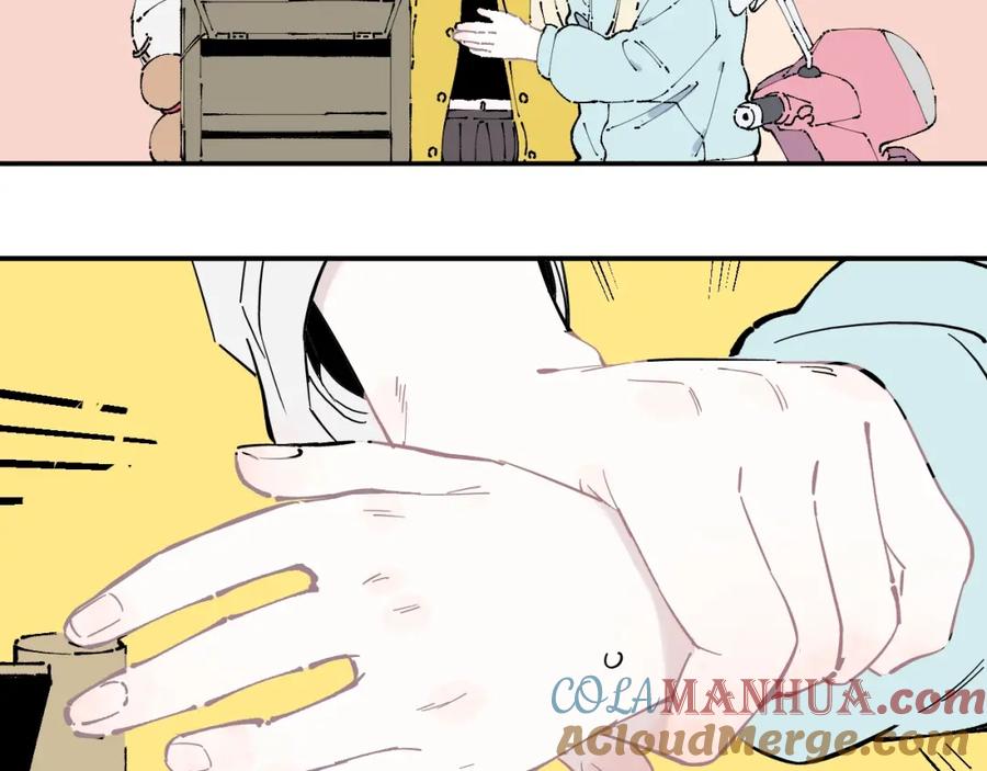 俺哥来自深山 - 第6话 皮裤狐又来辣 - 第9张图