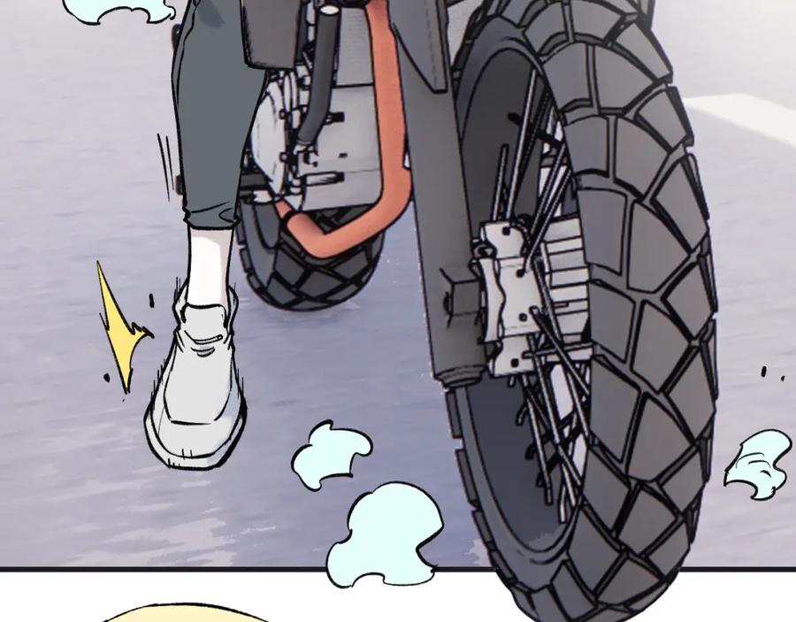 俺哥来自深山 - 第75话 计划只有一个 - 第63张图