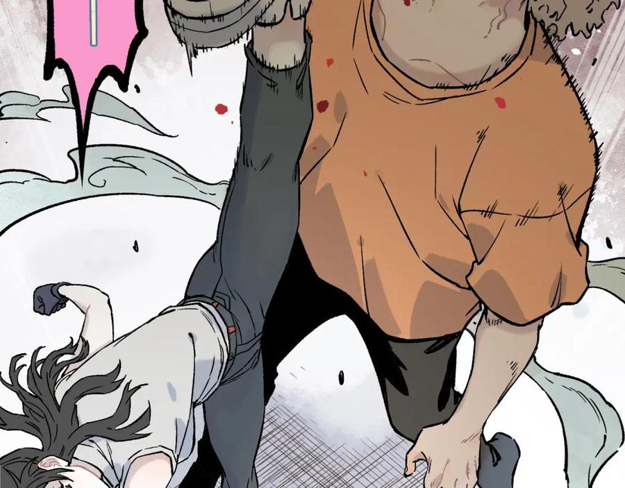 俺哥来自深山 - 第76话 叫姐姐 - 第68张图