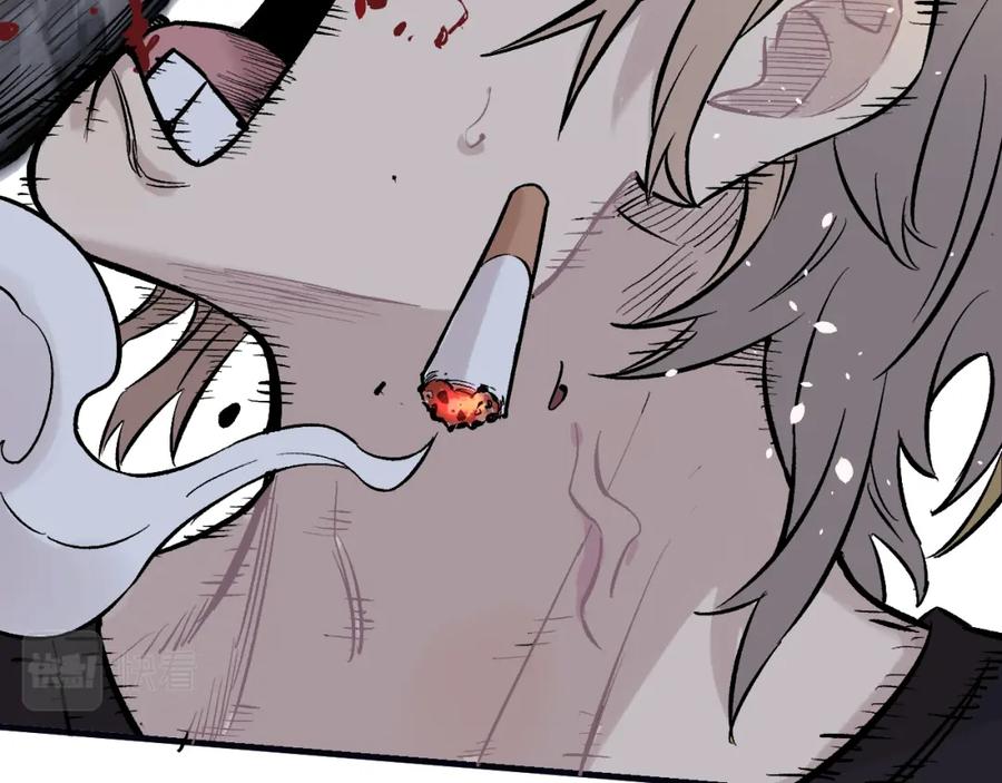 俺哥来自深山 - 第76话 叫姐姐 - 第32张图