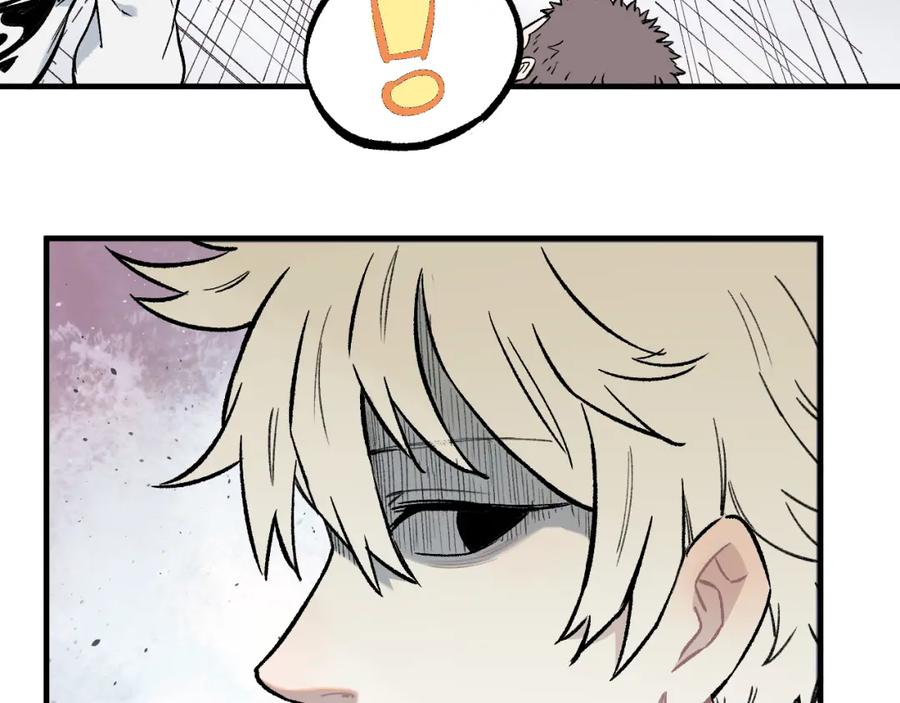 俺哥来自深山 - 第76话 叫姐姐 - 第24张图