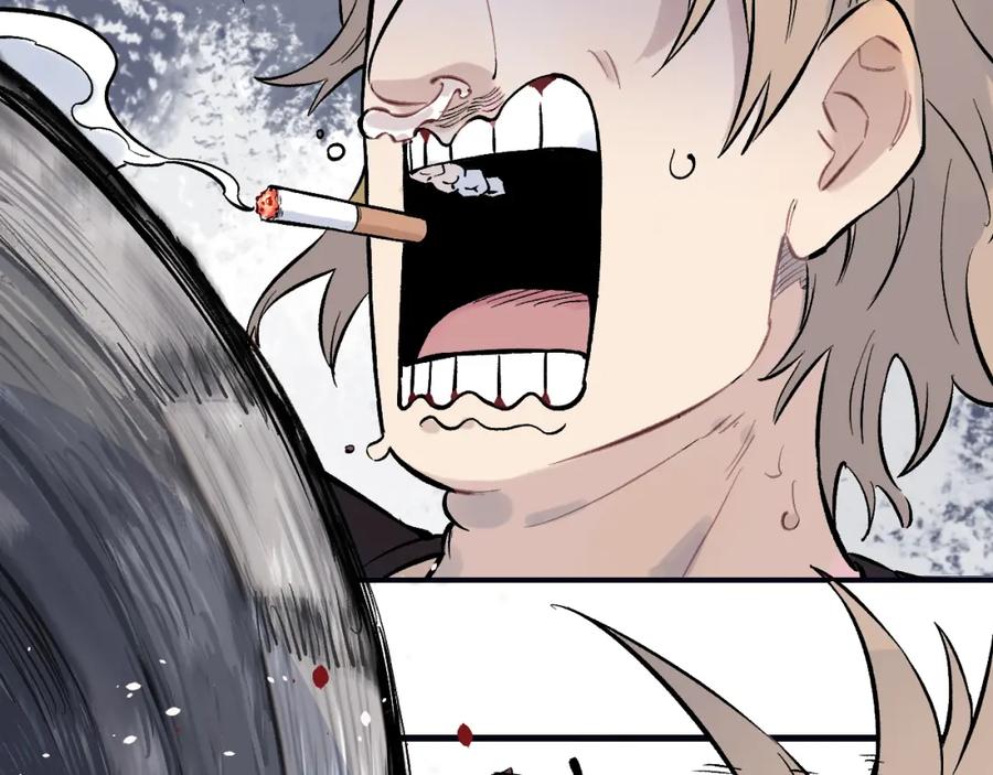 俺哥来自深山 - 第76话 叫姐姐 - 第30张图