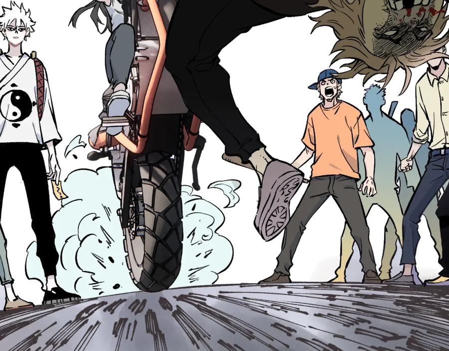 俺哥来自深山 - 第76话 叫姐姐 - 第35张图