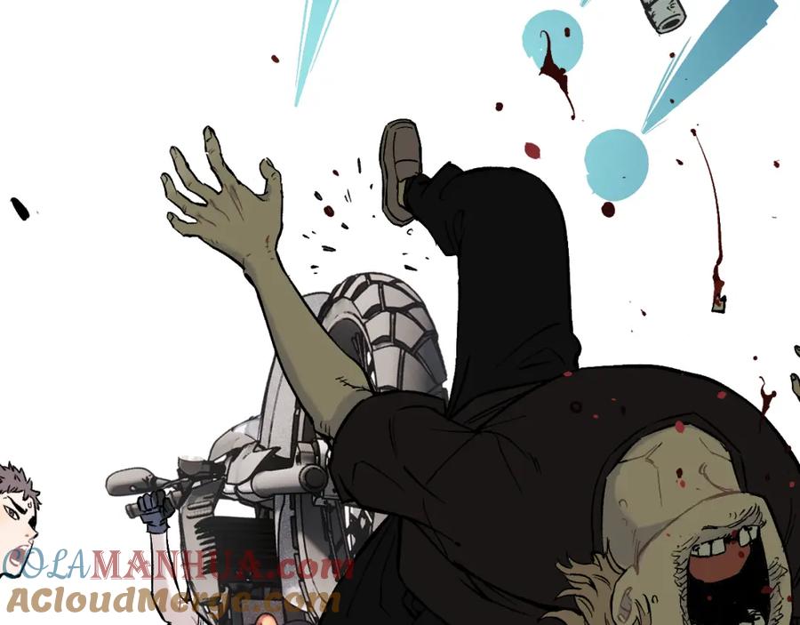 俺哥来自深山 - 第76话 叫姐姐 - 第34张图