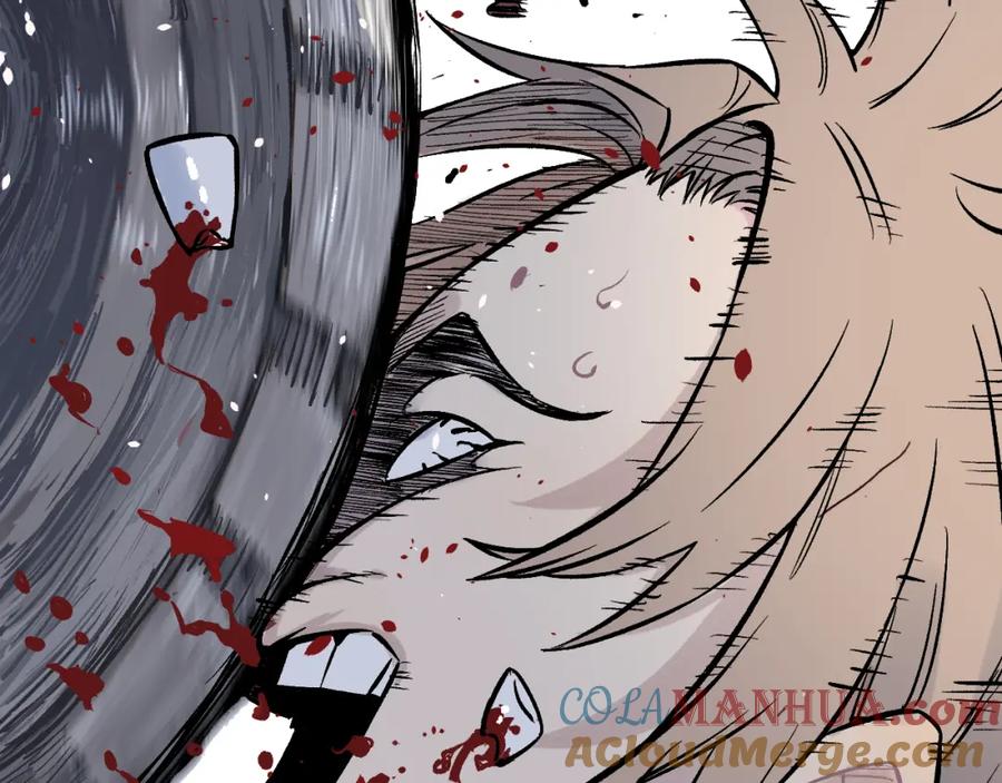 俺哥来自深山 - 第76话 叫姐姐 - 第31张图