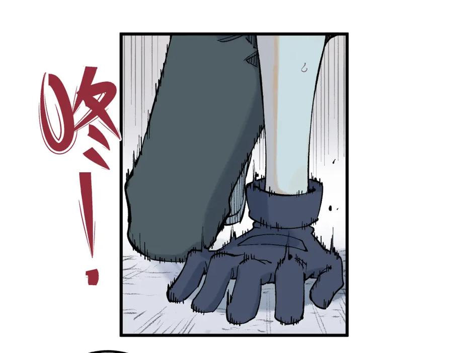 俺哥来自深山 - 第77话 第一个高级会员 - 第15张图