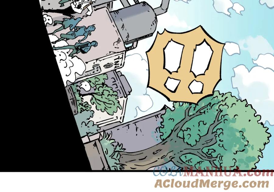 俺哥来自深山 - 第77话 第一个高级会员 - 第25张图